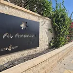 Verandalus *